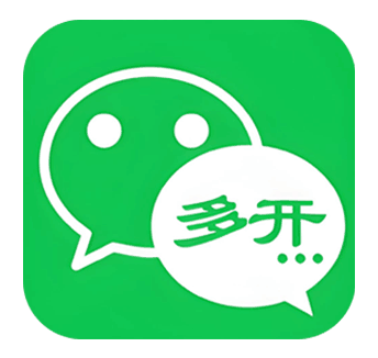 苹果好用鸭微信分身多开兑换激活码购买下载官网